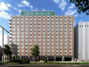 Nagoya Japan Last Minute Discount Code Agoda.com