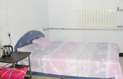 Anyang China Last-Minute-Rabattcode Booking.com
