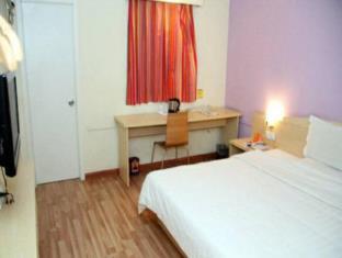 Yangzhou China Last Minute Discount Code Agoda.com