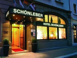 Wurzburg Germany Last Minute Discount Code Agoda.com