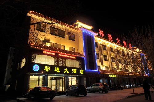 Dunhuang China Last Minute Discount Code Agoda.com