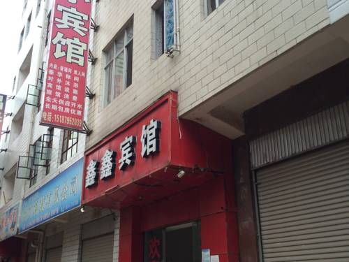 Qujing China Last Minute Discount Code Booking.com
