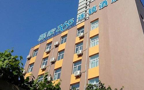 Shijiazhuang China Last Minute Discount Code Booking.com