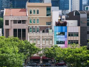 Singapore Singapore Last Minute Discount Code Agoda.com