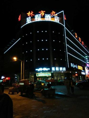 Yulin (Shaanxi) China Last Minute Discount Code Agoda.com