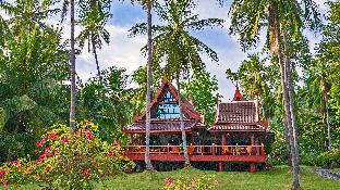 Koh Samui Thailand Last Minute Discount Code Agoda.com