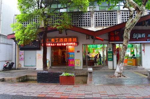 Hangzhou Chine Code de réduction de dernière minute Booking.com