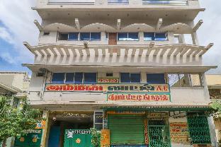 Namakkal India Last Minute Discount Code Agoda.com