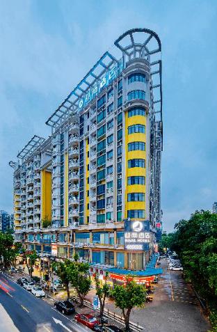 Guangzhou China Last Minute Discount Code Agoda.com