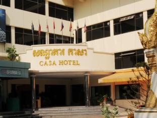 Phnom Penh Cambodia Last Minute Discount Code Agoda.com