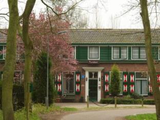 Veere Netherlands Last Minute Discount Code Agoda.com
