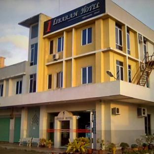 Sandakan Malaysia Last Minute Discount Code Agoda.com