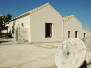 El Bosque Spain Last Minute Discount Code Agoda.com