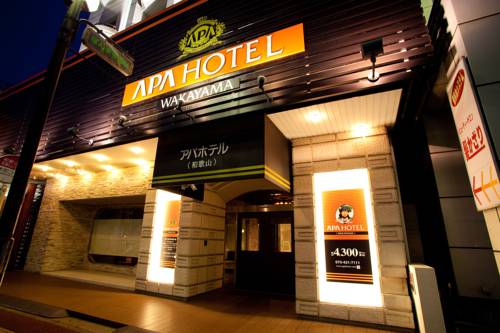 Wakayama Japan Last Minute Discount Code Booking.com
