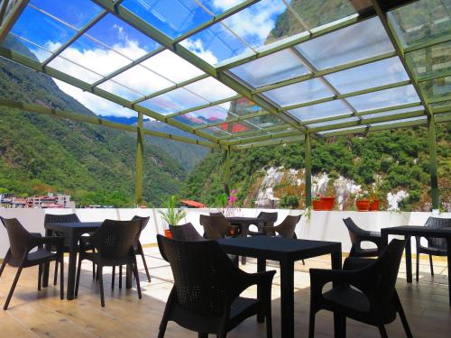 Machu Picchu Peru Last Minute Discount Code Agoda.com