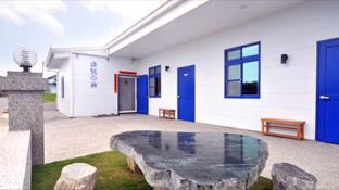 Green Island Taiwan Last Minute Discount Code Agoda.com