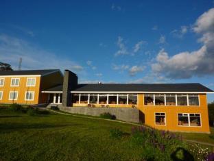 Puerto Williams Chile Last Minute Discount Code Agoda.com