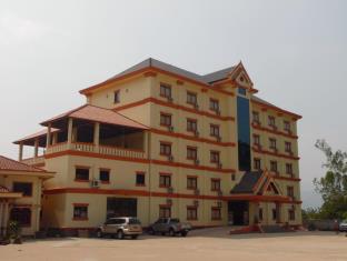 Muang Xai Laos Last Minute Discount Code Agoda.com