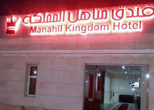 Rabigh Saudi Arabien Last-Minute-Rabattcode Booking.com
