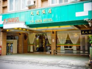 Yilan Taiwan Last Minute Discount Code Agoda.com