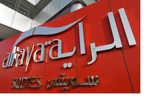 Manama Bahrain Last-Minute-Rabattcode Booking.com