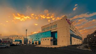 Abha Saudi Arabia Last Minute Discount Code Agoda.com