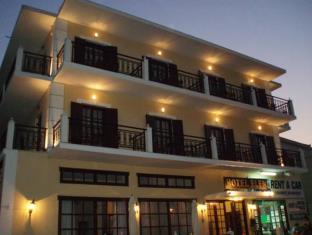 Skopelos Greece Last Minute Discount Code Agoda.com