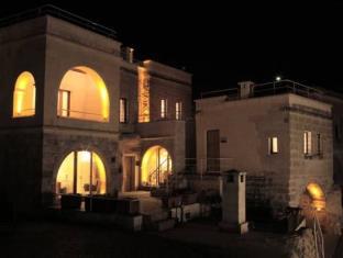 Nevsehir Turkey Last Minute Discount Code Agoda.com