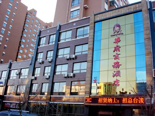 Dunhua China Last Minute Discount Code Booking.com
