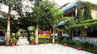 Chitwan Nepal Last Minute Discount Code Agoda.com