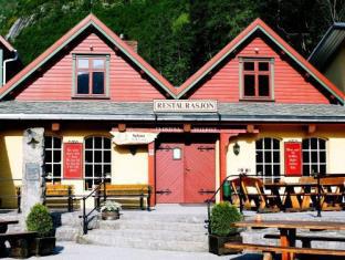 Dirdal Norway Last Minute Discount Code Agoda.com