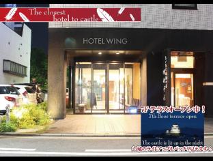 Himeji Japan Last Minute Discount Code Agoda.com