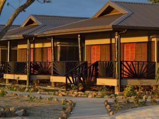 Nadi Fiji Last Minute Discount Code Agoda.com