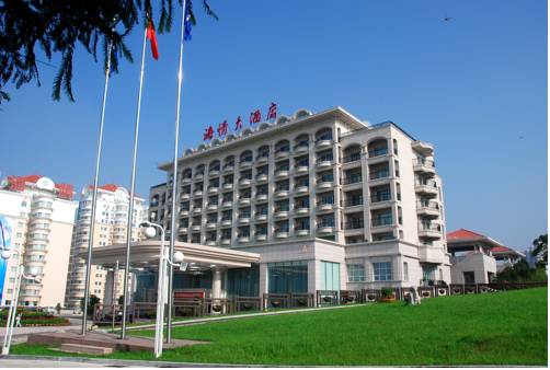 Qingdao China Last Minute Discount Code Booking.com