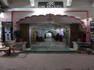 Pushkar India Last Minute Discount Code Agoda.com