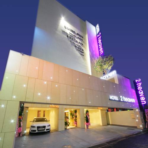 Seoul South Korea Last Minute Discount Code Booking.com