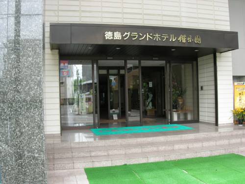 Tokushima Japan Last-Minute-Rabattcode Booking.com