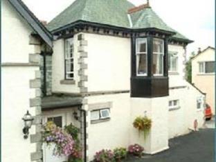 Keswick United Kingdom Last Minute Discount Code Agoda.com