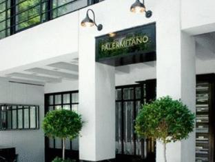 Buenos Aires Argentina Last Minute Discount Code Agoda.com