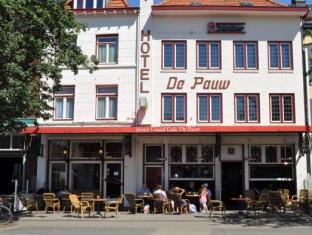 Roermond Netherlands Last Minute Discount Code Agoda.com