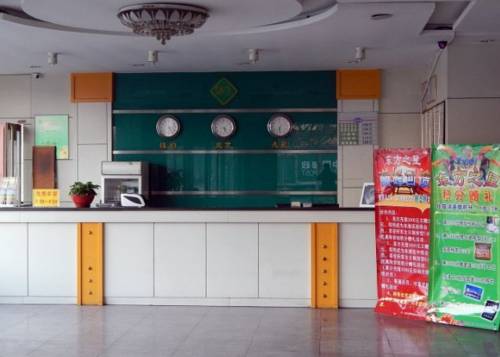 Xinji China Last Minute Discount Code Booking.com