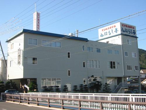 Kumano Japan Last Minute Discount Code Agoda.com