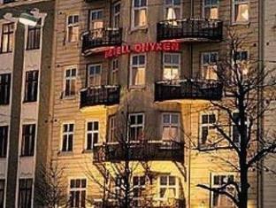 Gothenburg Sweden Last Minute Discount Code Agoda.com