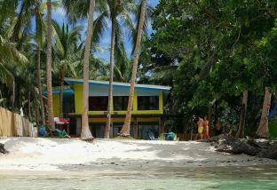 Bohol Philippines Last Minute Discount Code Agoda.com
