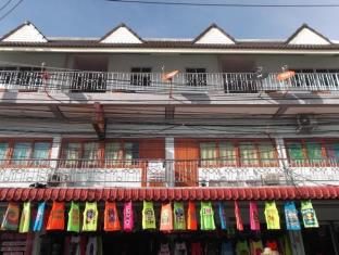 Koh Phangan Thailand Last Minute Discount Code Agoda.com
