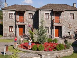 Kipoi Greece Last Minute Discount Code Agoda.com