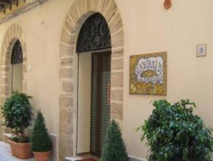 Sciacca Italy Last Minute Discount Code Agoda.com