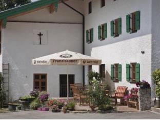 Aschau im Chiemgau Germany Last Minute Discount Code Agoda.com