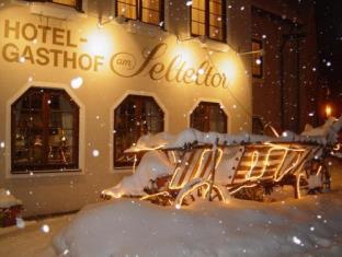 Wiesensteig Germany Last Minute Discount Code Agoda.com