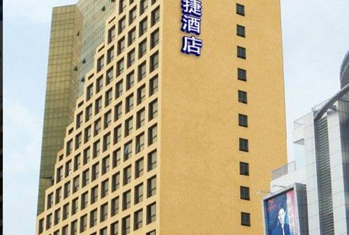 Xingyi China Last-Minute-Rabattcode Booking.com